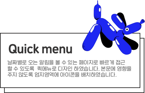 txt