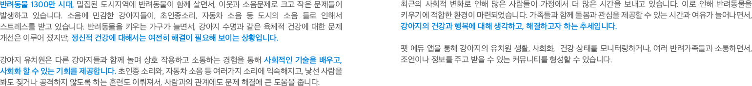 txt2