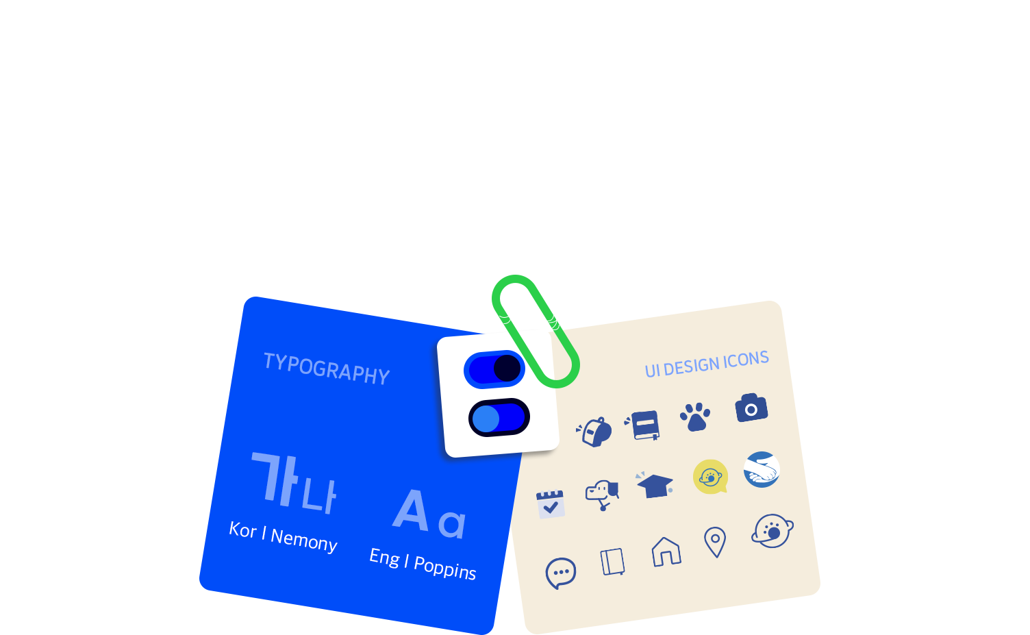 txt