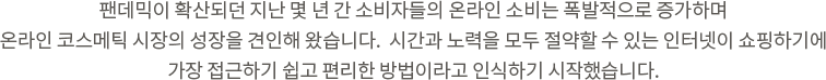 txt