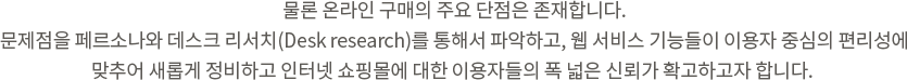 txt